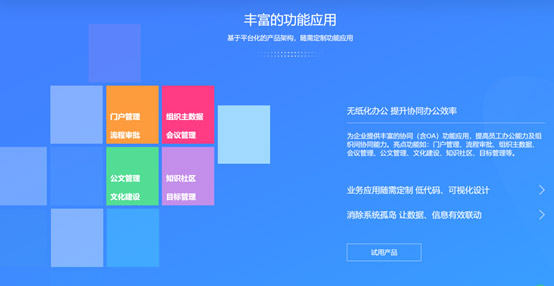 &#31859;&#20848;&#32593;&#39029;&#29256;&#45;&#31859;&#20848;&#40;&#20013;&#22269;&#41;
