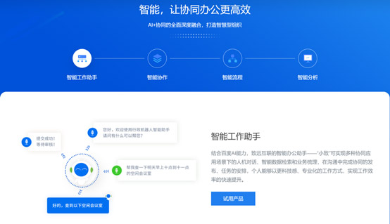 &#31859;&#20848;&#32593;&#39029;&#29256;&#45;&#31859;&#20848;&#40;&#20013;&#22269;&#41;