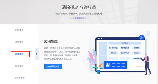 &#31859;&#20848;&#32593;&#39029;&#29256;&#45;&#31859;&#20848;&#40;&#20013;&#22269;&#41;