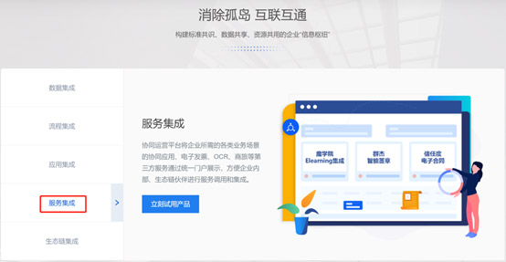 &#31859;&#20848;&#32593;&#39029;&#29256;&#45;&#31859;&#20848;&#40;&#20013;&#22269;&#41;