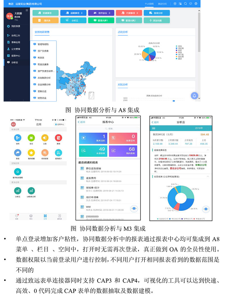 &#31859;&#20848;&#32593;&#39029;&#29256;&#45;&#31859;&#20848;&#40;&#20013;&#22269;&#41;