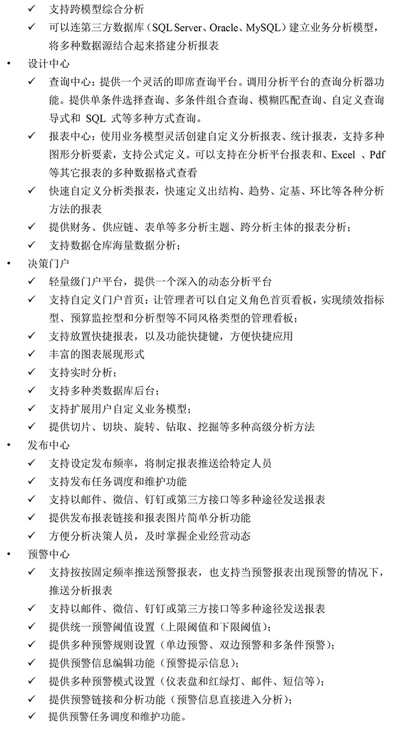 &#31859;&#20848;&#32593;&#39029;&#29256;&#45;&#31859;&#20848;&#40;&#20013;&#22269;&#41;