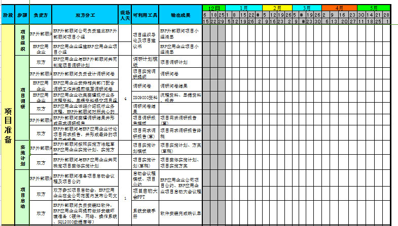 &#31859;&#20848;&#32593;&#39029;&#29256;&#45;&#31859;&#20848;&#40;&#20013;&#22269;&#41;