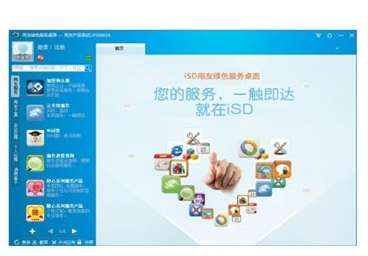&#31859;&#20848;&#32593;&#39029;&#29256;&#45;&#31859;&#20848;&#40;&#20013;&#22269;&#41;