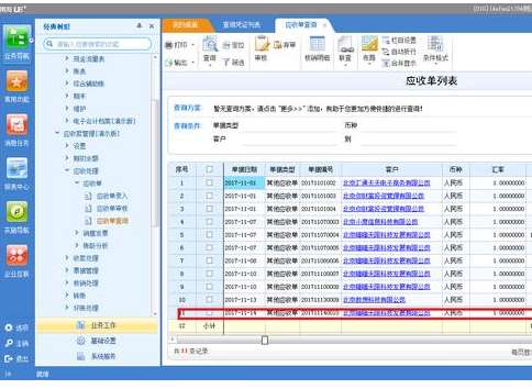&#31859;&#20848;&#32593;&#39029;&#29256;&#45;&#31859;&#20848;&#40;&#20013;&#22269;&#41;