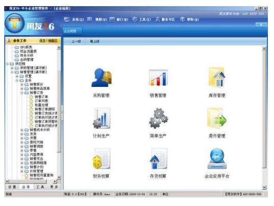 &#31859;&#20848;&#32593;&#39029;&#29256;&#45;&#31859;&#20848;&#40;&#20013;&#22269;&#41;
