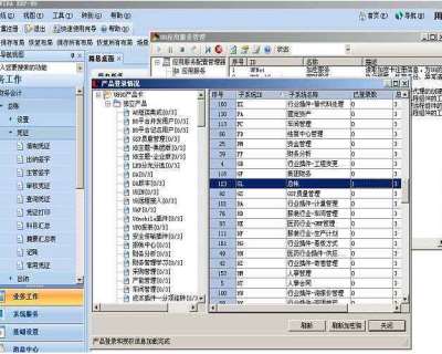 &#31859;&#20848;&#32593;&#39029;&#29256;&#45;&#31859;&#20848;&#40;&#20013;&#22269;&#41;