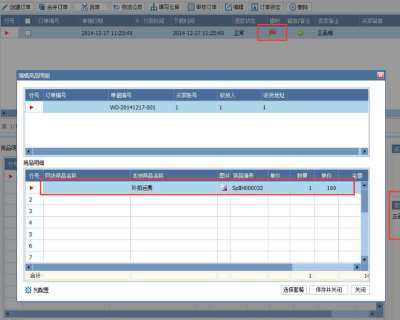 &#31859;&#20848;&#32593;&#39029;&#29256;&#45;&#31859;&#20848;&#40;&#20013;&#22269;&#41;