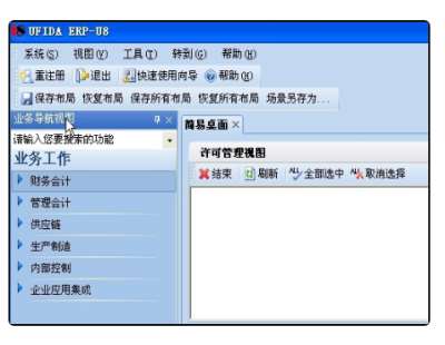 &#31859;&#20848;&#32593;&#39029;&#29256;&#45;&#31859;&#20848;&#40;&#20013;&#22269;&#41;