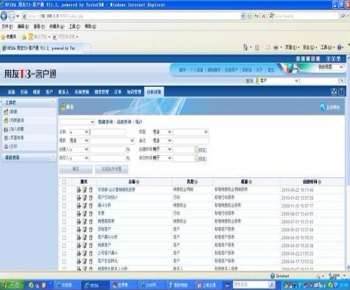 &#31859;&#20848;&#32593;&#39029;&#29256;&#45;&#31859;&#20848;&#40;&#20013;&#22269;&#41;