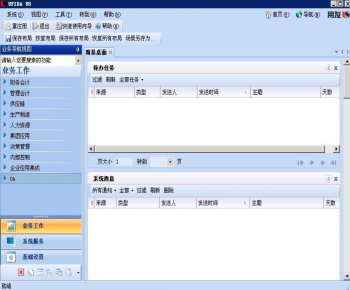 &#31859;&#20848;&#32593;&#39029;&#29256;&#45;&#31859;&#20848;&#40;&#20013;&#22269;&#41;